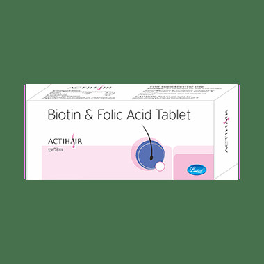 actihair 5mg/5mg tablet Allopathy (Biotin (5mg)) - Uses in Hindi, Side Effects, Substitutes & Price in India