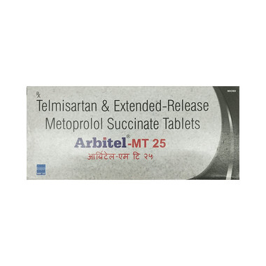 arbitel-mt 25 tablet er Allopathy (Telmisartan (40mg)) - Uses in Hindi, Side Effects, Substitutes & Price in India