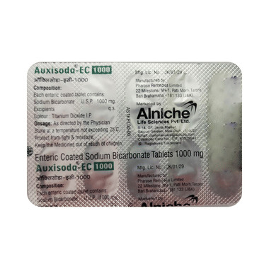 auxisoda-ec 1000mg tablet Allopathy (Sodium Bicarbonate (1000mg)) - Uses in Hindi, Side Effects, Substitutes & Price in India