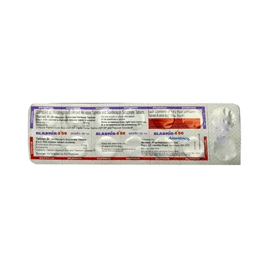 bladmir-s 50 combikit Allopathy (Mirabegron (50mg)) - Uses in Hindi, Side Effects, Substitutes & Price in India