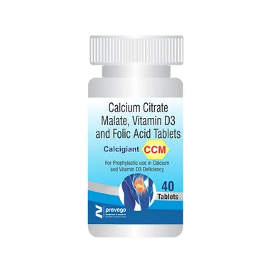 calcigiant ccm tablet Allopathy (Calcium Citrate Malate (250mg)) - Uses in Hindi, Side Effects, Substitutes & Price in India