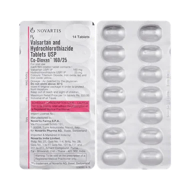 co-diovan 160/25 tablet Allopathy (Valsartan (160mg)) - Uses in Hindi, Side Effects, Substitutes & Price in India