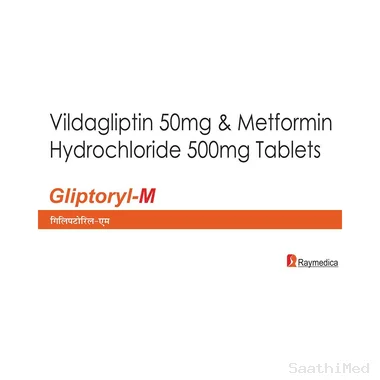 gliptoryl-m tablet Allopathy (Metformin (500mg)) - Uses in Hindi, Side Effects, Substitutes & Price in India