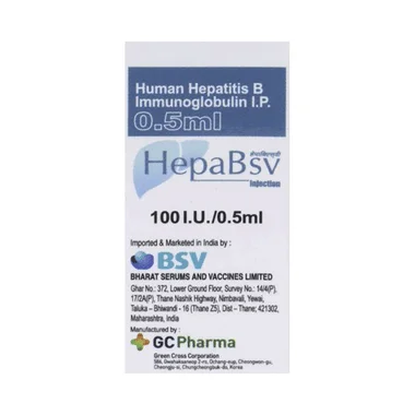hepabsv 100iu injection Allopathy (Human Hepatitis B Immunoglobulin (100IU)) - Uses in Hindi, Side Effects, Substitutes & Price in India