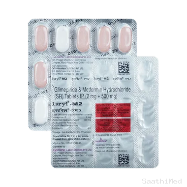 isryl-m2 tablet sr Allopathy (Glimepiride (2mg)) - Uses in Hindi, Side Effects, Substitutes & Price in India