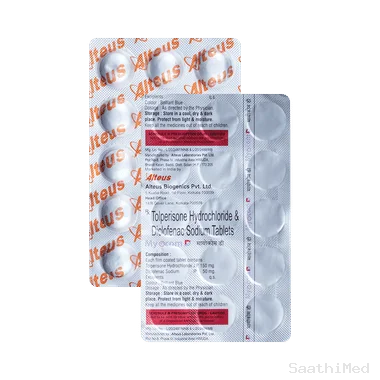 myocom d tablet Allopathy (Tolperisone (150mg)) - Uses in Hindi, Side Effects, Substitutes & Price in India