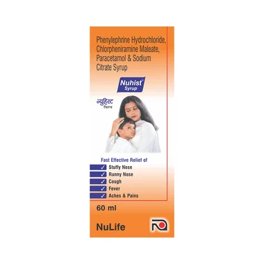 nuhist syrup Allopathy (Bromhexine (4mg/5ml)) - Uses in Hindi, Side Effects, Substitutes & Price in India