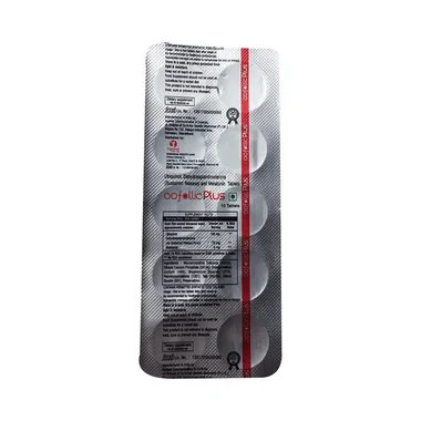 oofollic plus tablet sr Allopathy (Coenzyme Q10 (100mg)) - Uses in Hindi, Side Effects, Substitutes & Price in India