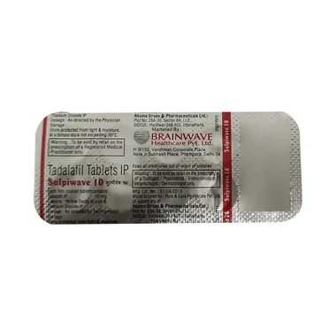 sulpiwave 10 tablet - Tadalafil (10mg) medicine