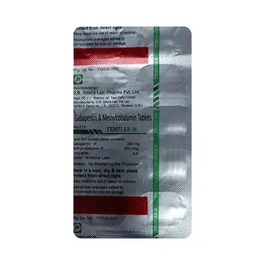 templer m 300mg/500mcg capsule Allopathy (Gabapentin (300mg)) - Uses in Hindi, Side Effects, Substitutes & Price in India
