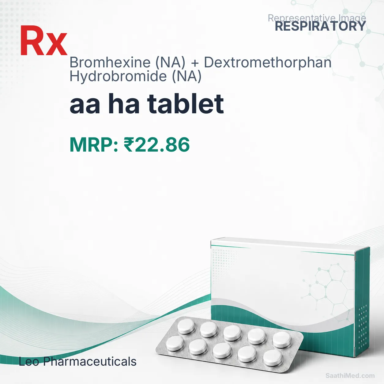 aa ha tablet Allopathy (Bromhexine (NA)) - Uses in Hindi, Side Effects, Substitutes & Price in India