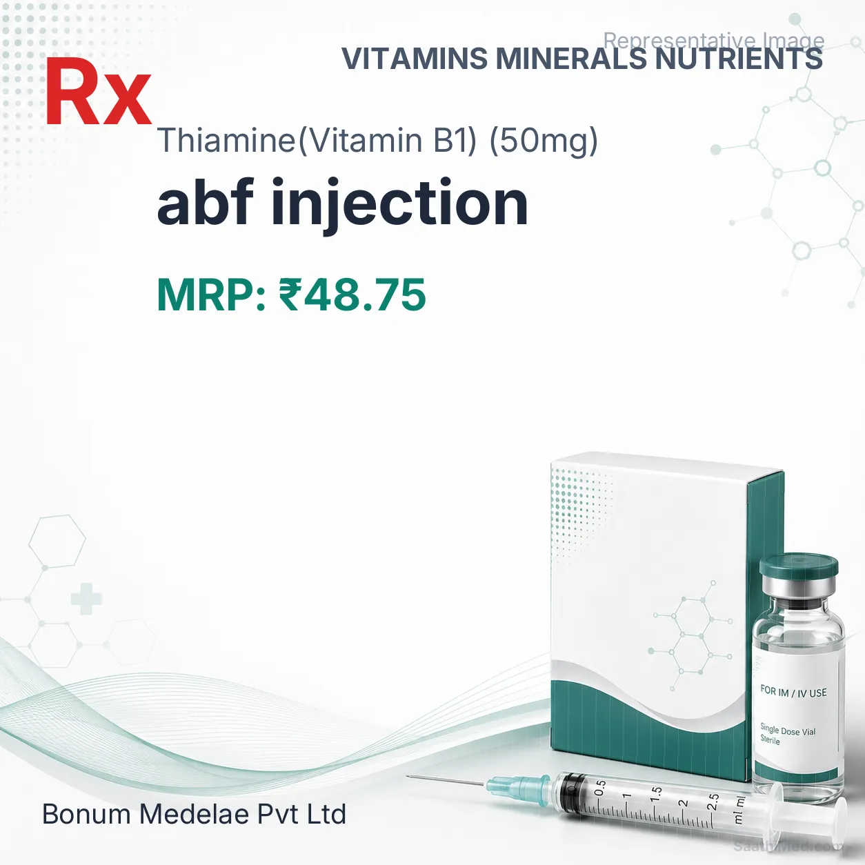 abf injection Allopathy (Thiamine(Vitamin B1) (50mg)) - Uses in Hindi, Side Effects, Substitutes & Price in India
