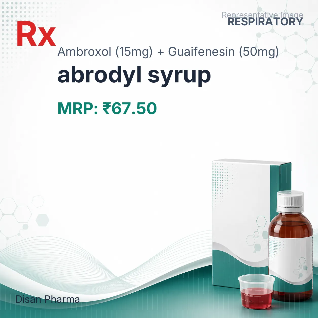abrodyl syrup Allopathy (Ambroxol (15mg)) - Uses in Hindi, Side Effects, Substitutes & Price in India