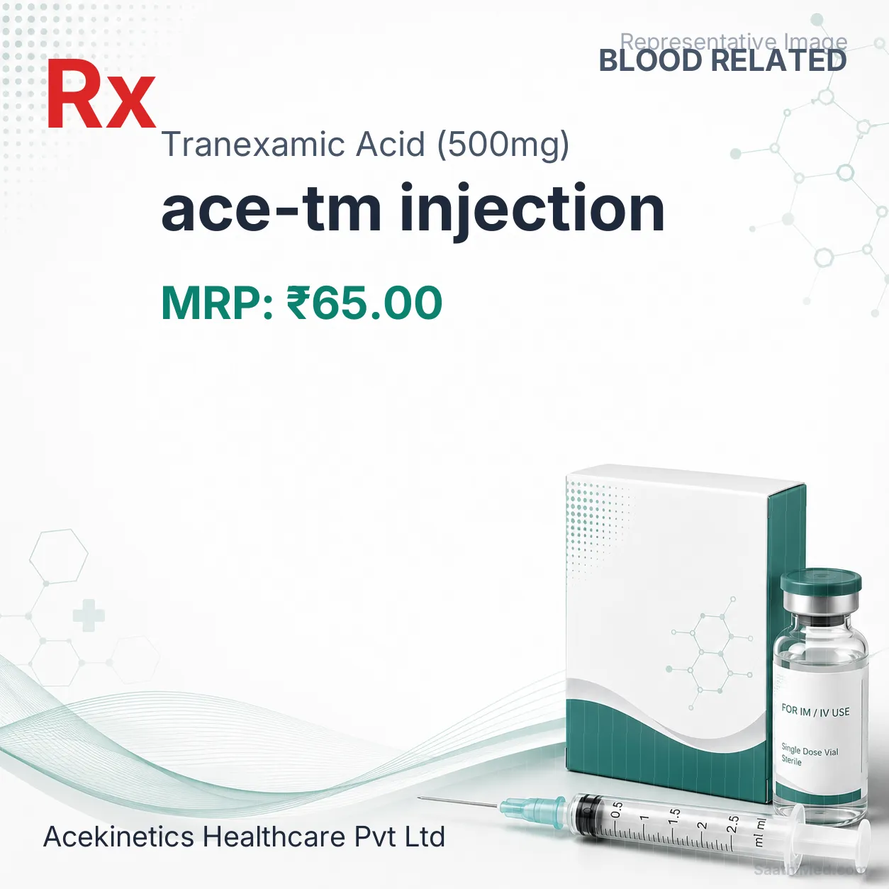 ace-tm injection Allopathy (Tranexamic Acid (500mg)) - Uses in Hindi, Side Effects, Substitutes & Price in India