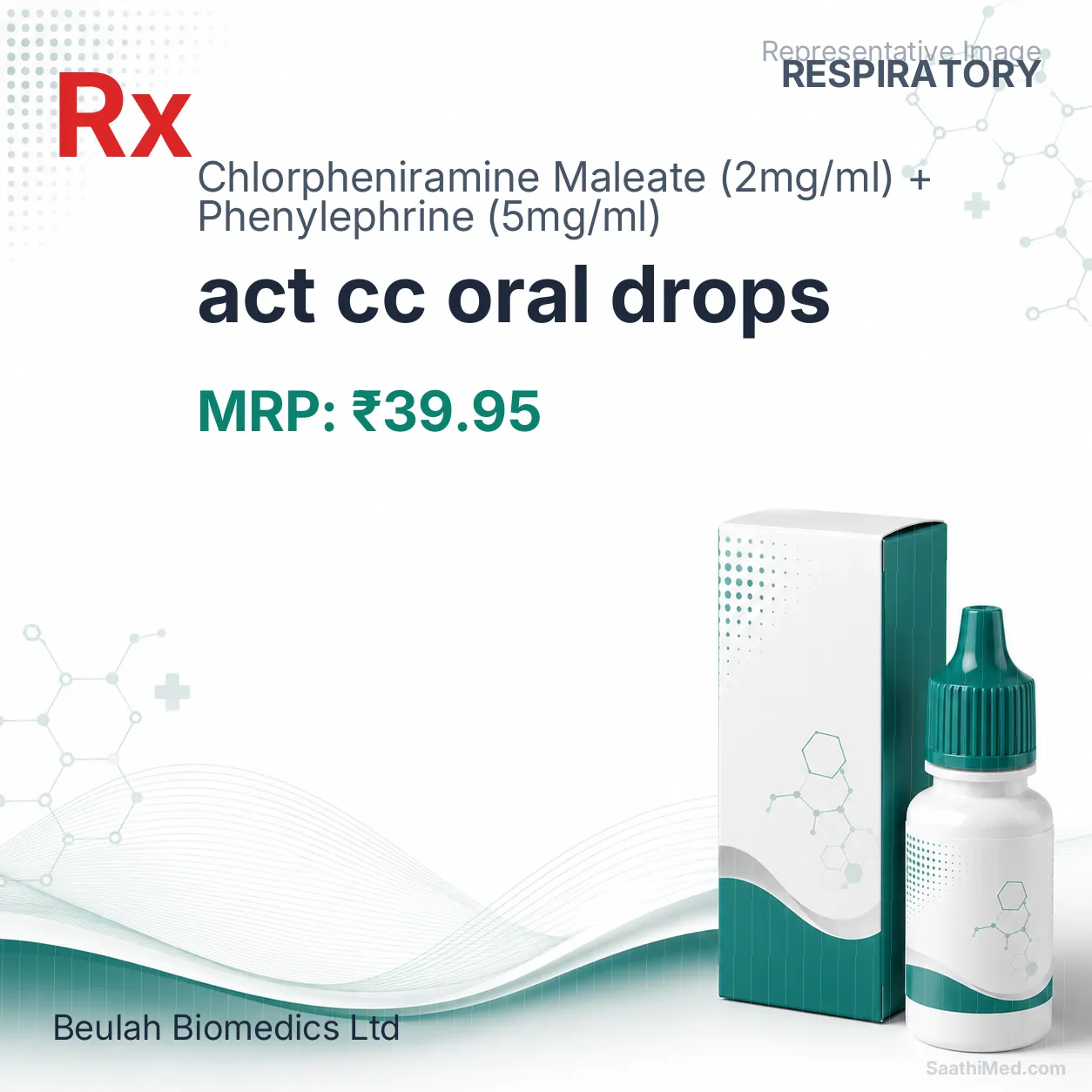 act cc oral drops Allopathy (Chlorpheniramine Maleate (2mg/ml)) - Uses in Hindi, Side Effects, Substitutes & Price in India