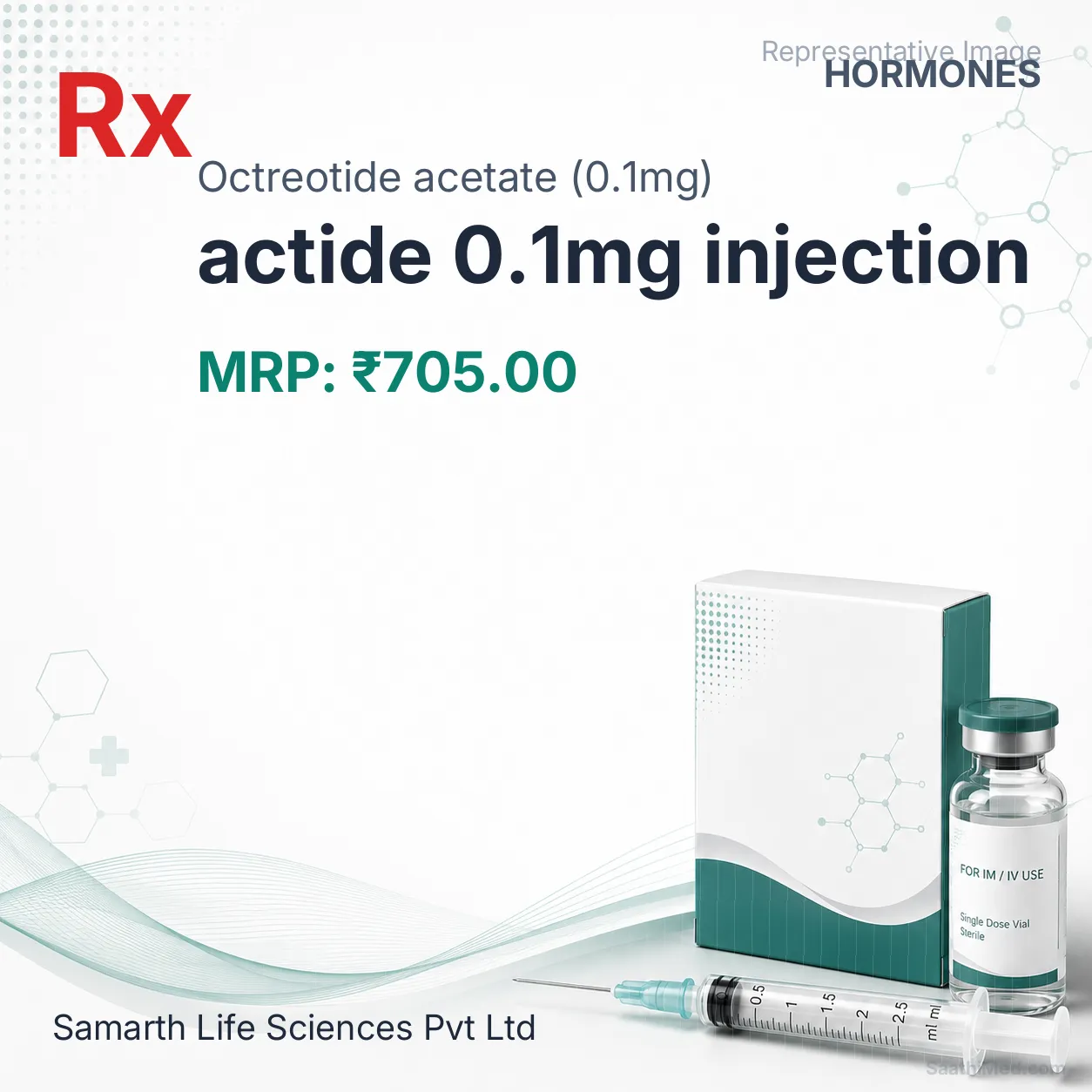 actide 0.1mg injection Allopathy (Octreotide acetate (0.1mg)) - Uses in Hindi, Side Effects, Substitutes & Price in India