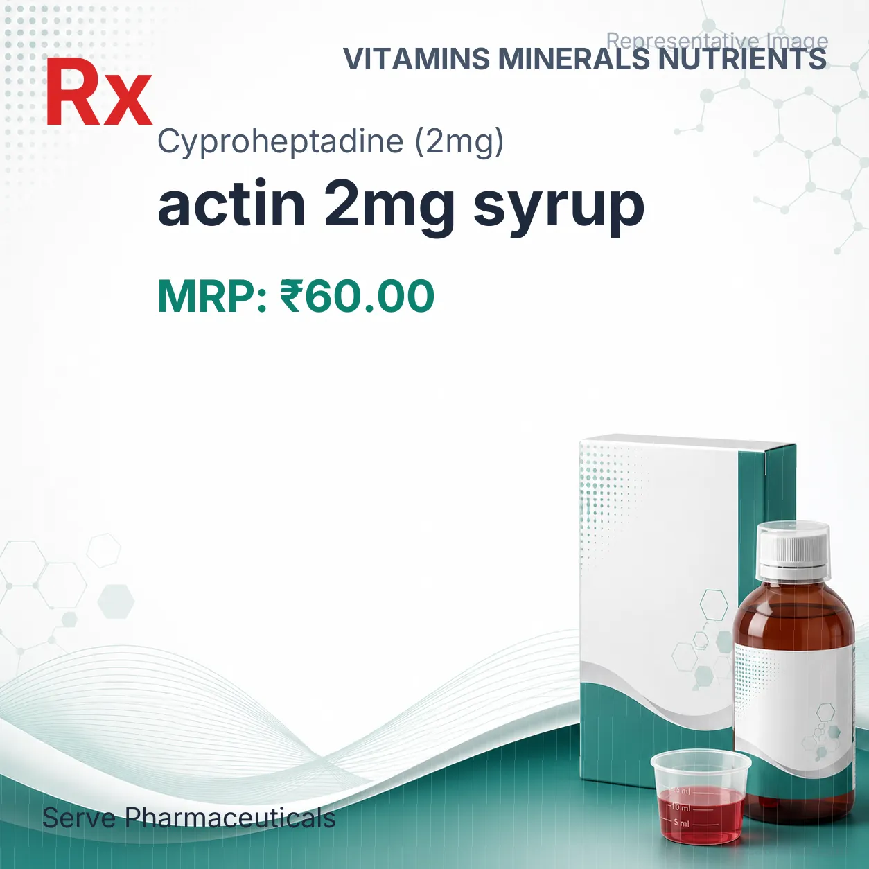 actin 2mg syrup Allopathy (Cyproheptadine (2mg)) - Uses in Hindi, Side Effects, Substitutes & Price in India