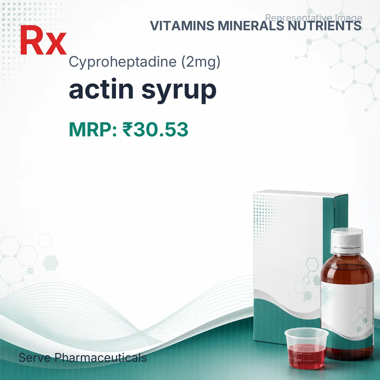 actin syrup Allopathy (Cyproheptadine (2mg)) - Uses in Hindi, Side Effects, Substitutes & Price in India