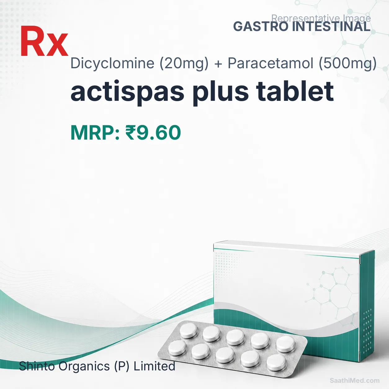 actispas plus tablet Allopathy (Dicyclomine (20mg)) - Uses in Hindi, Side Effects, Substitutes & Price in India