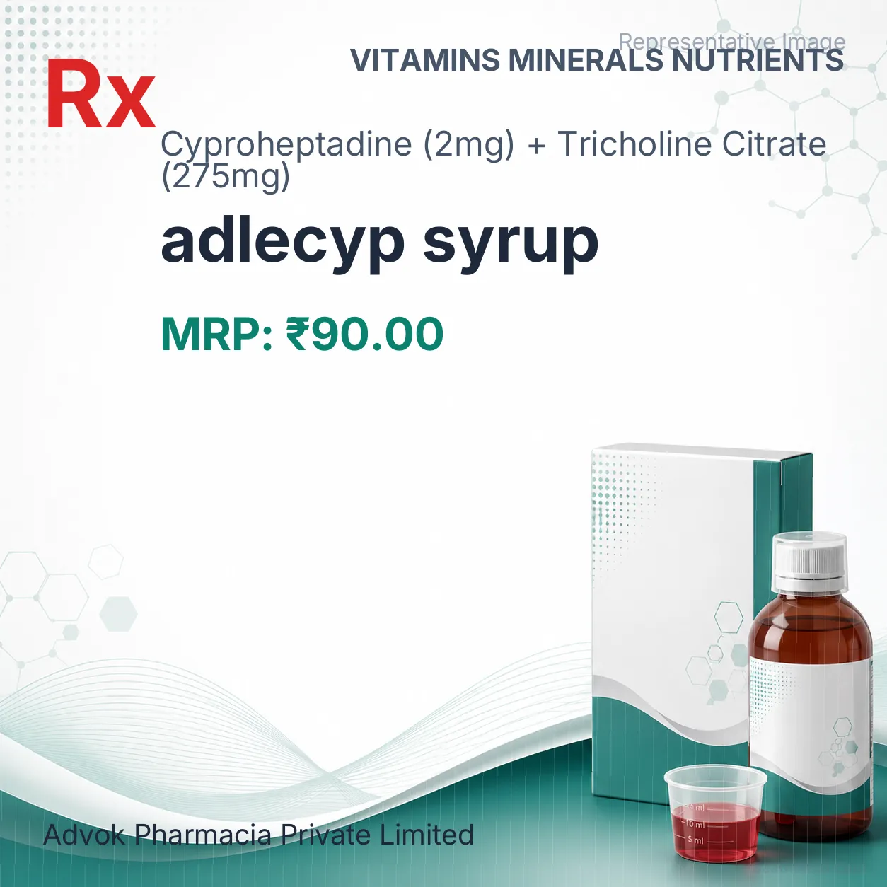adlecyp syrup Allopathy (Cyproheptadine (2mg)) - Uses in Hindi, Side Effects, Substitutes & Price in India