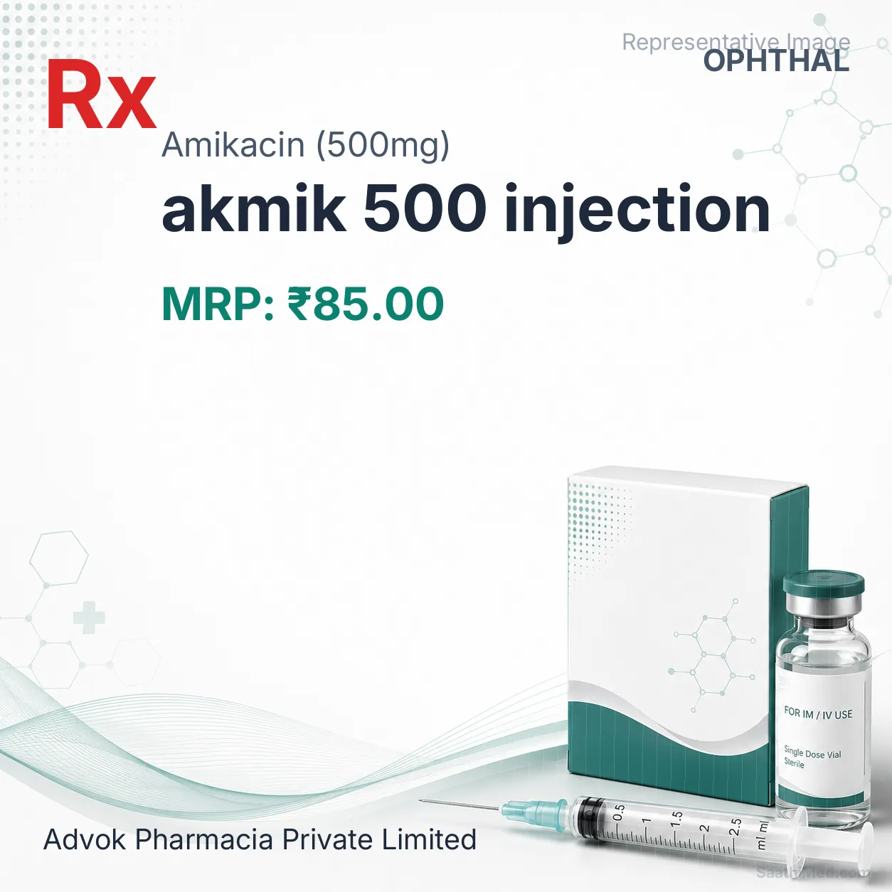 akmik 500 injection Allopathy (Amikacin (500mg)) - Uses in Hindi, Side Effects, Substitutes & Price in India