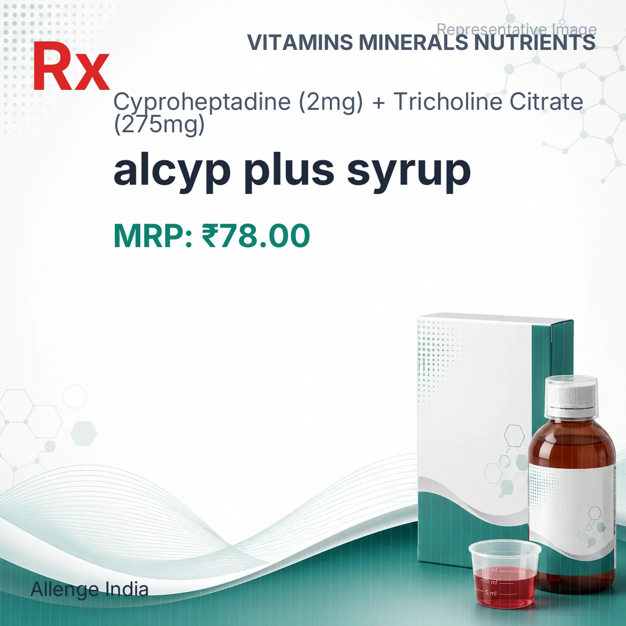 alcyp plus syrup Allopathy (Cyproheptadine (2mg)) - Uses in Hindi, Side Effects, Substitutes & Price in India