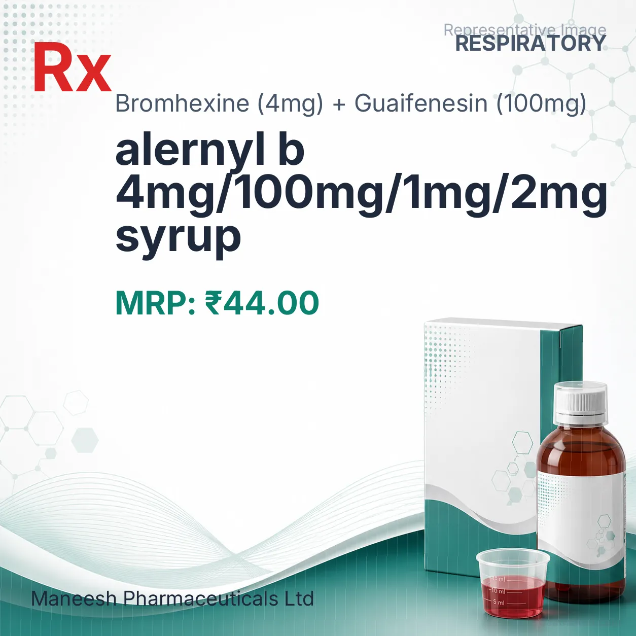 alernyl b 4mg/100mg/1mg/2mg syrup Allopathy (Bromhexine (4mg)) - Uses in Hindi, Side Effects, Substitutes & Price in India