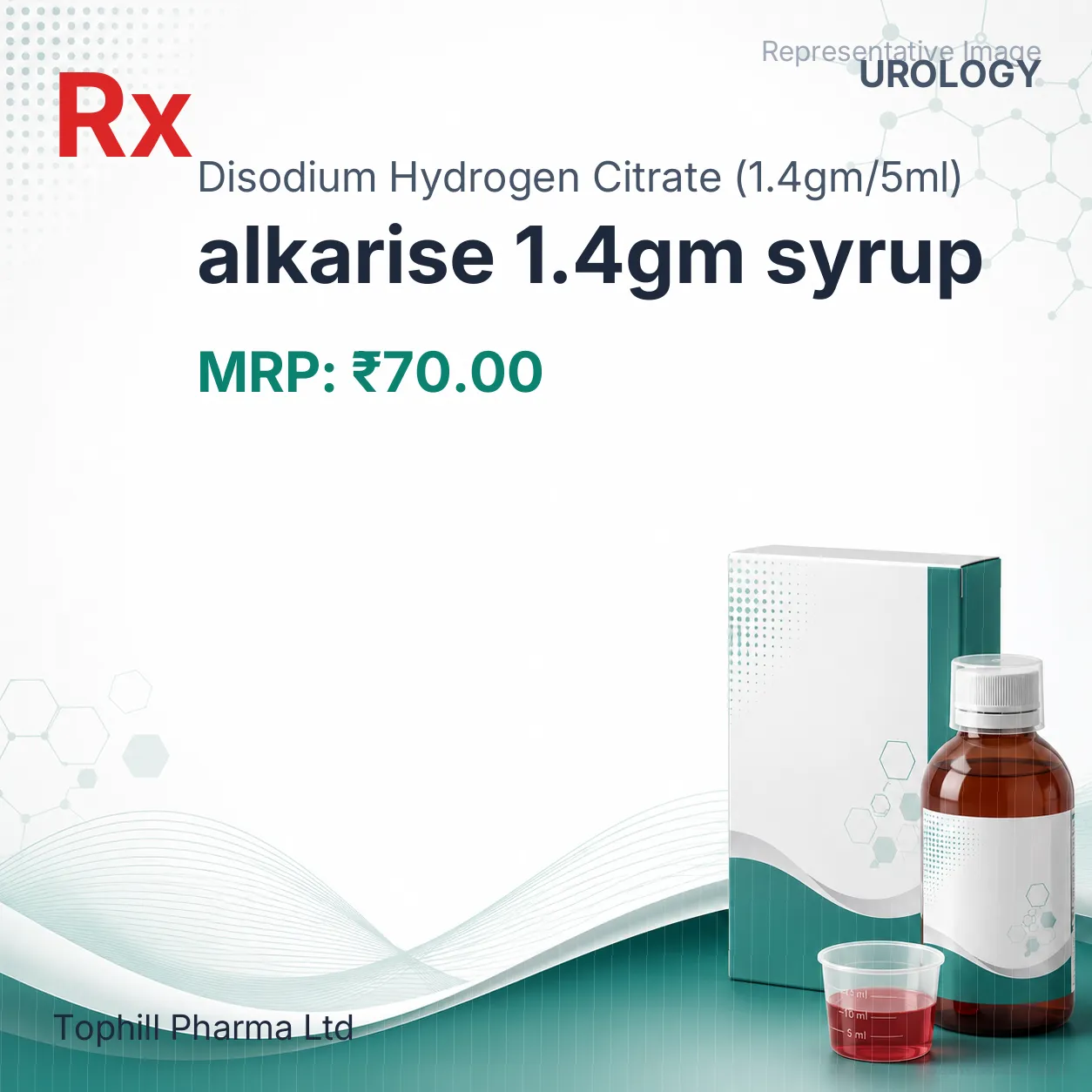 alkarise 1.4gm syrup Allopathy (Disodium Hydrogen Citrate (1.4gm/5ml)) - Uses in Hindi, Side Effects, Substitutes & Price in India