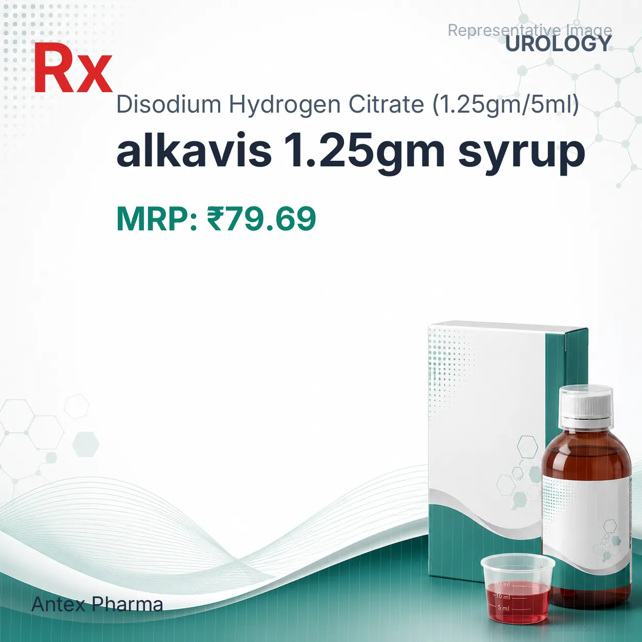 alkavis 1.25gm syrup Allopathy (Disodium Hydrogen Citrate (1.25gm/5ml)) - Uses in Hindi, Side Effects, Substitutes & Price in India