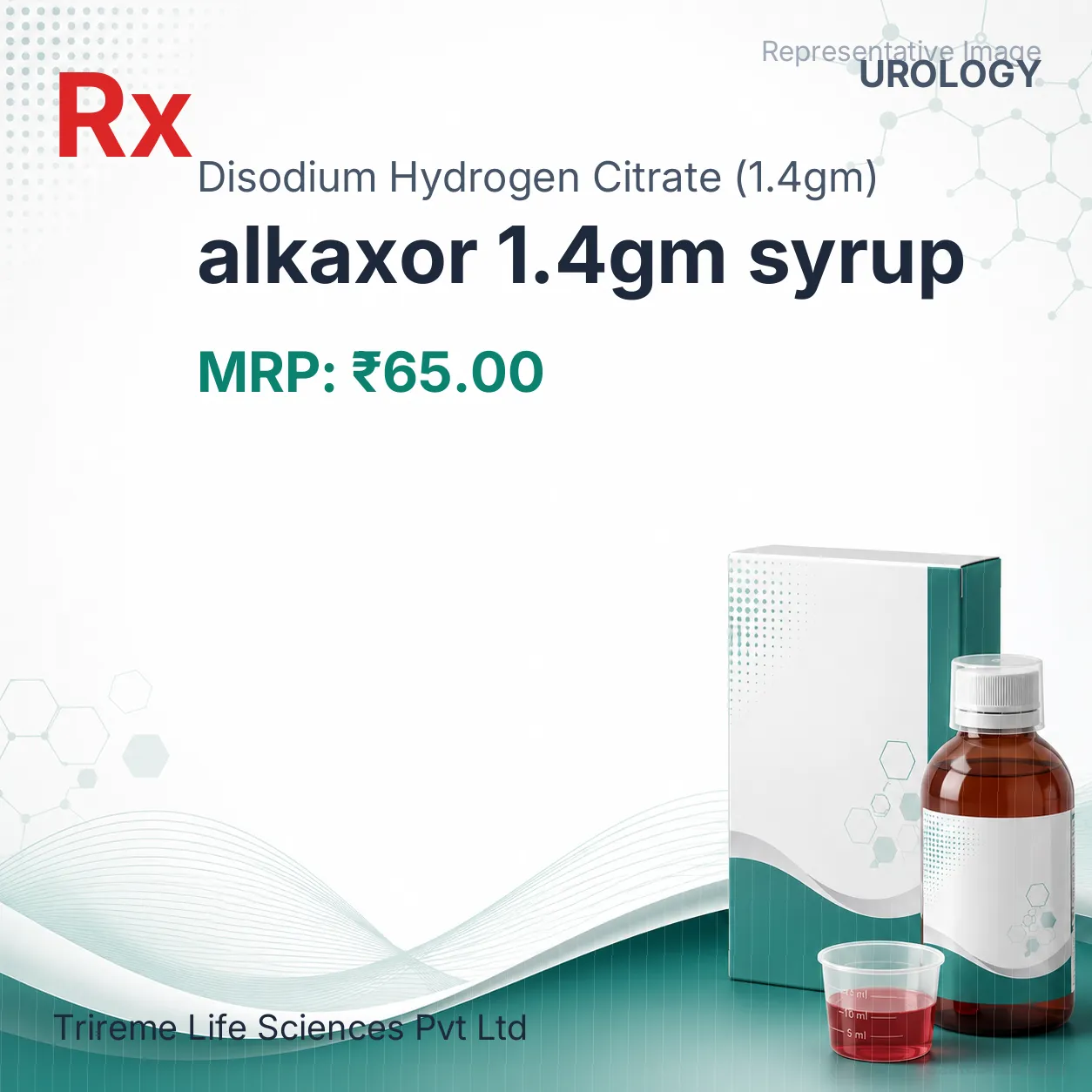 alkaxor 1.4gm syrup Allopathy (Disodium Hydrogen Citrate (1.4gm)) - Uses in Hindi, Side Effects, Substitutes & Price in India