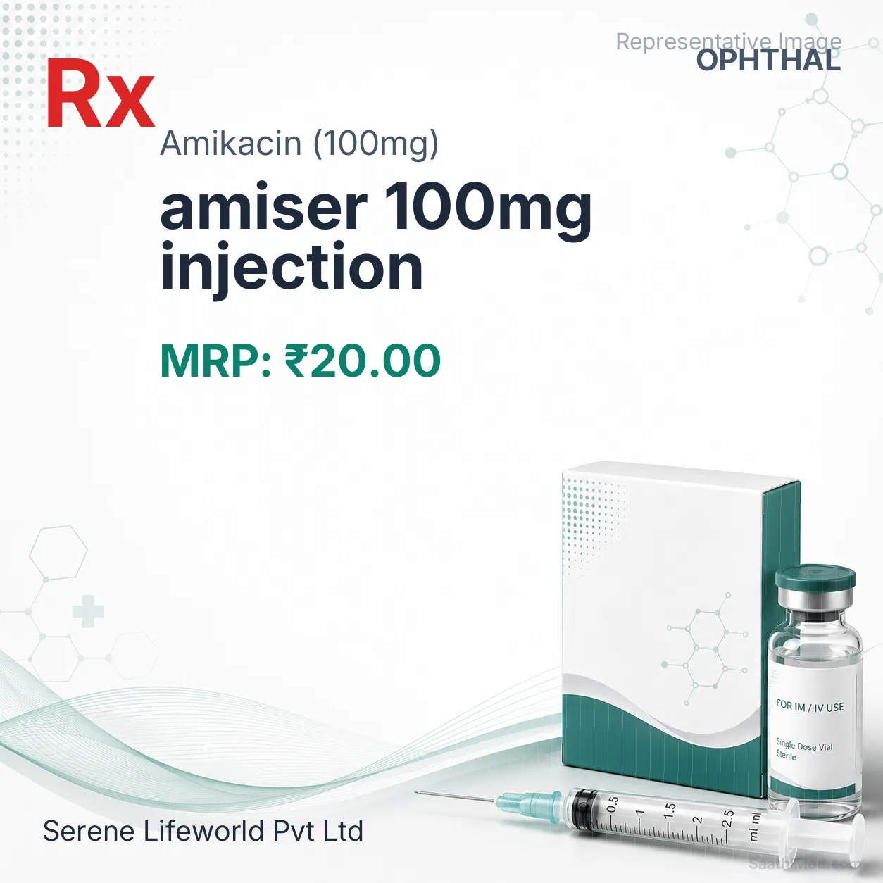 amiser 100mg injection - Amikacin (100mg) medicine