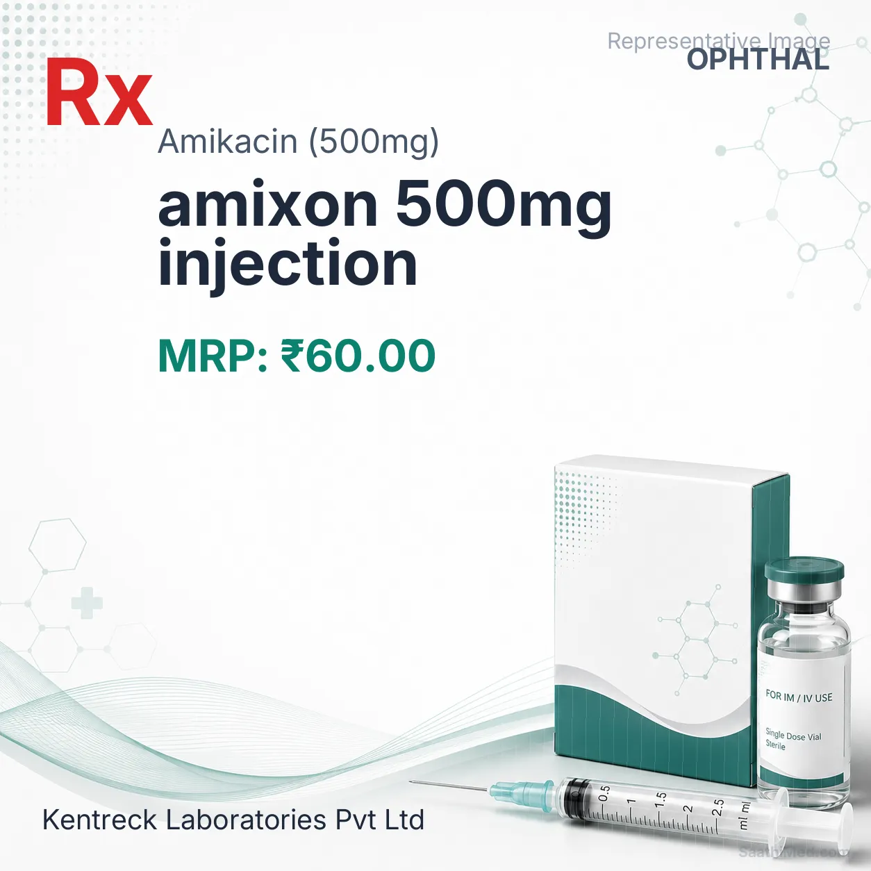 amixon 500mg injection Allopathy (Amikacin (500mg)) - Uses in Hindi, Side Effects, Substitutes & Price in India
