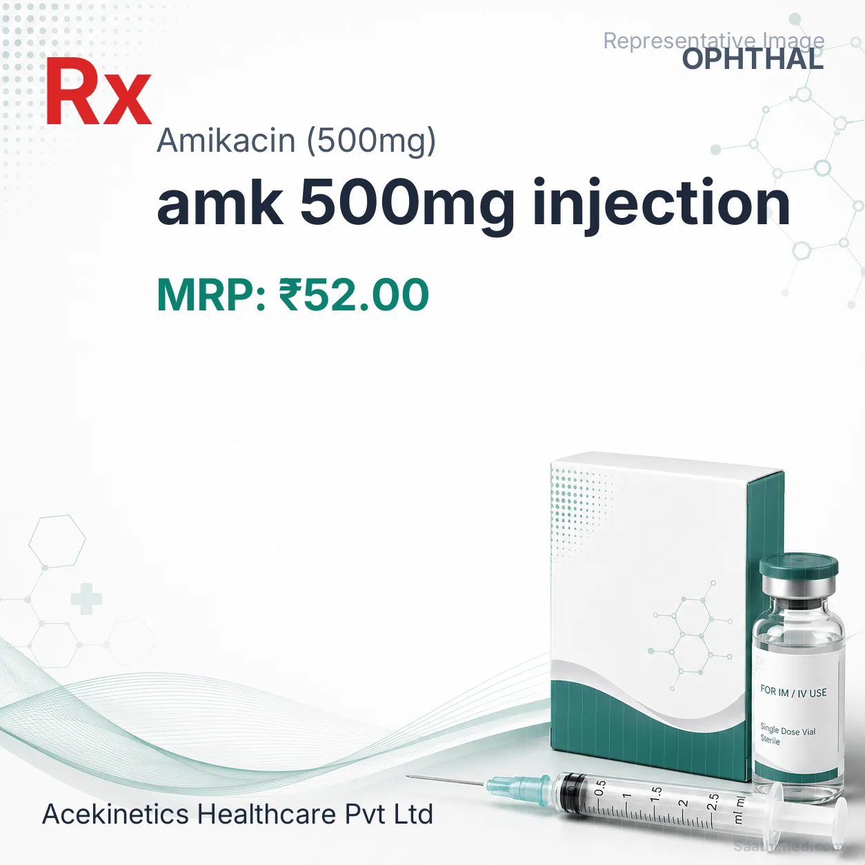 amk 500mg injection Allopathy (Amikacin (500mg)) - Uses in Hindi, Side Effects, Substitutes & Price in India