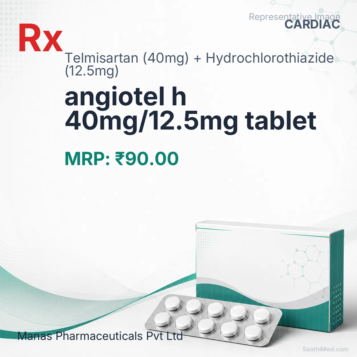 angiotel h 40mg/12.5mg tablet Allopathy (Telmisartan (40mg)) - Uses in Hindi, Side Effects, Substitutes & Price in India
