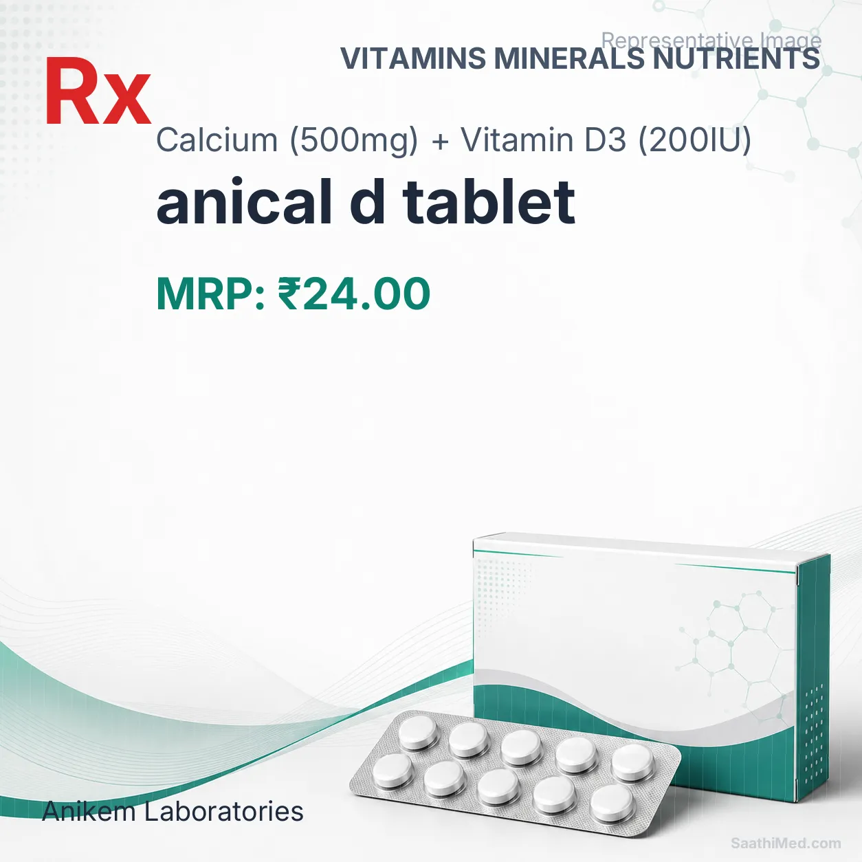 anical d tablet Allopathy (Calcium (500mg)) - Uses in Hindi, Side Effects, Substitutes & Price in India