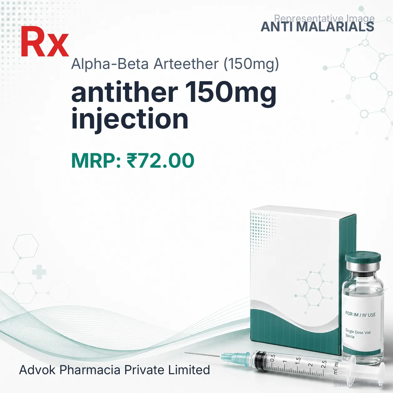 antither 150mg injection Allopathy (Alpha-Beta Arteether (150mg)) - Uses in Hindi, Side Effects, Substitutes & Price in India
