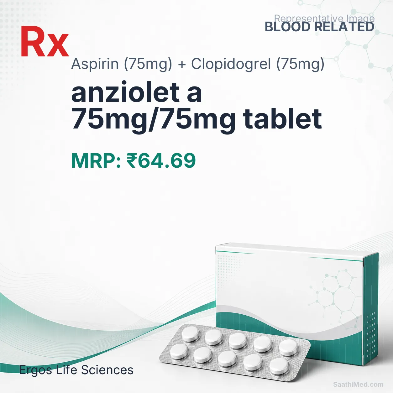 anziolet a 75mg/75mg tablet Allopathy (Aspirin (75mg)) - Uses in Hindi, Side Effects, Substitutes & Price in India