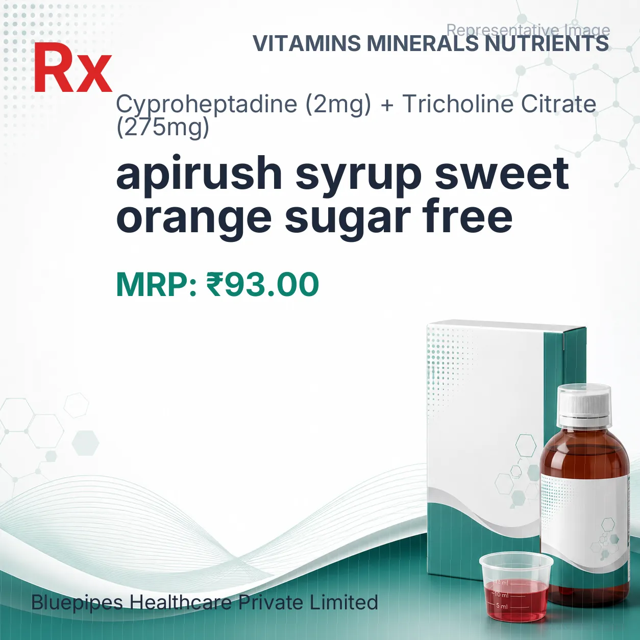 apirush syrup sweet orange sugar free Allopathy (Cyproheptadine (2mg)) - Uses in Hindi, Side Effects, Substitutes & Price in India