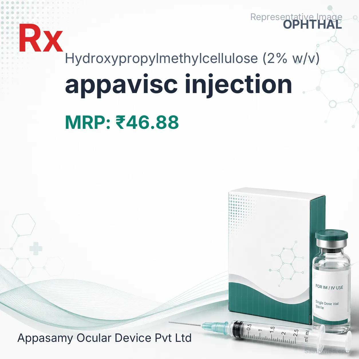 appavisc injection Allopathy (Hydroxypropylmethylcellulose (2% w/v)) - Uses in Hindi, Side Effects, Substitutes & Price in India