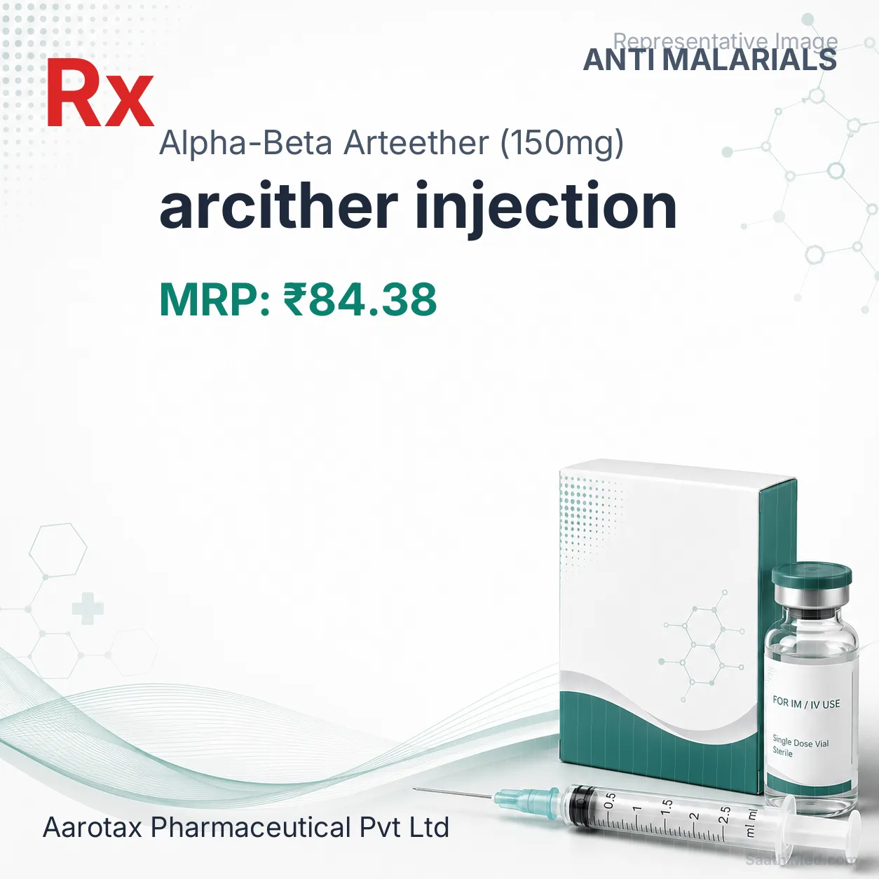 arcither injection Allopathy (Alpha-Beta Arteether (150mg)) - Uses in Hindi, Side Effects, Substitutes & Price in India