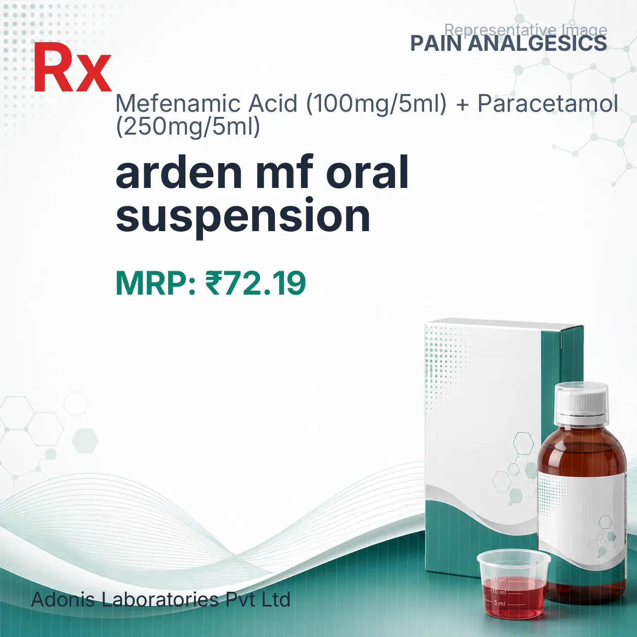 arden mf oral suspension Allopathy (Mefenamic Acid (100mg/5ml)) - Uses in Hindi, Side Effects, Substitutes & Price in India