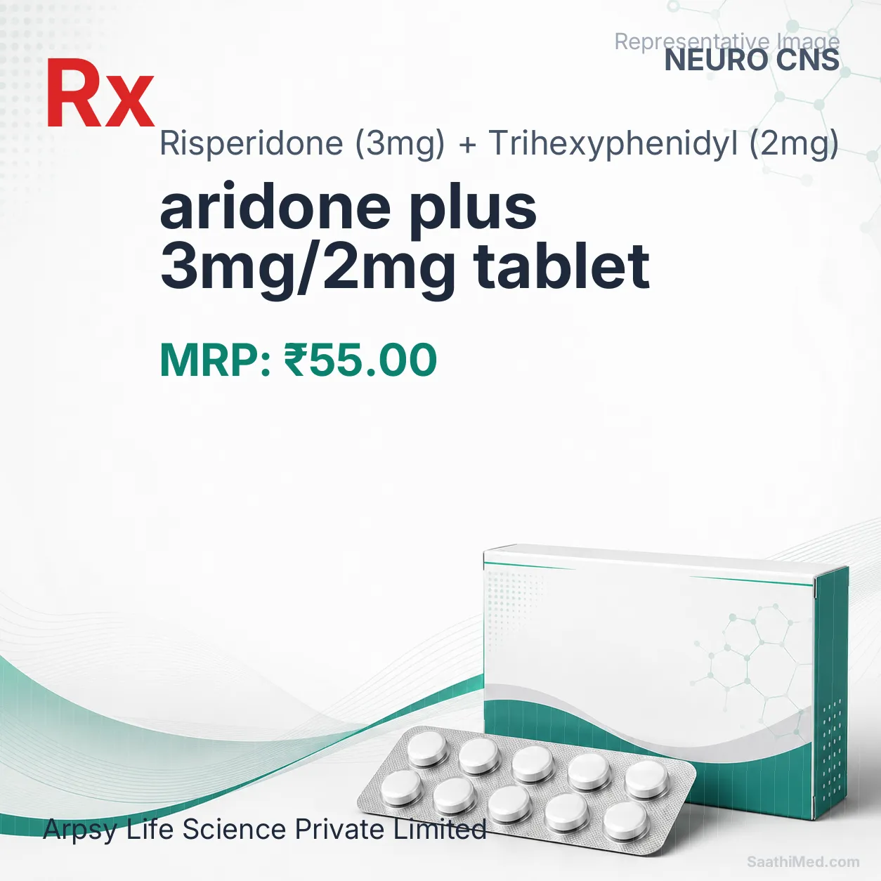 aridone plus 3mg/2mg tablet Allopathy (Risperidone (3mg)) - Uses in Hindi, Side Effects, Substitutes & Price in India
