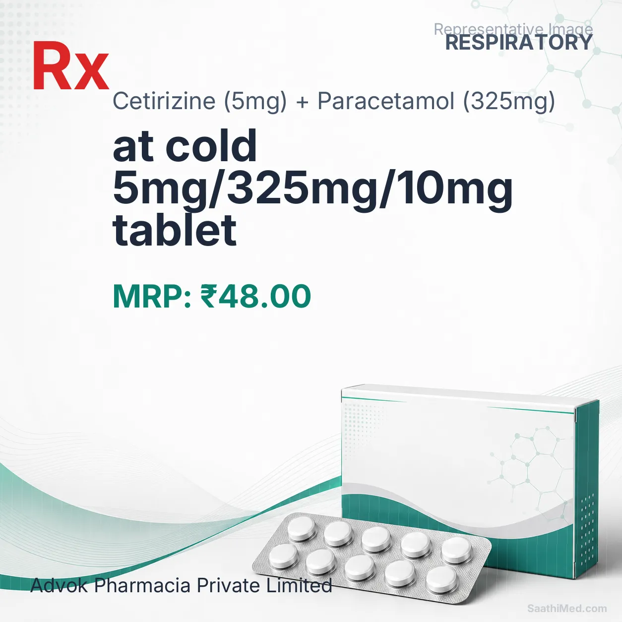at cold 5mg/325mg/10mg tablet Allopathy (Cetirizine (5mg)) - Uses in Hindi, Side Effects, Substitutes & Price in India
