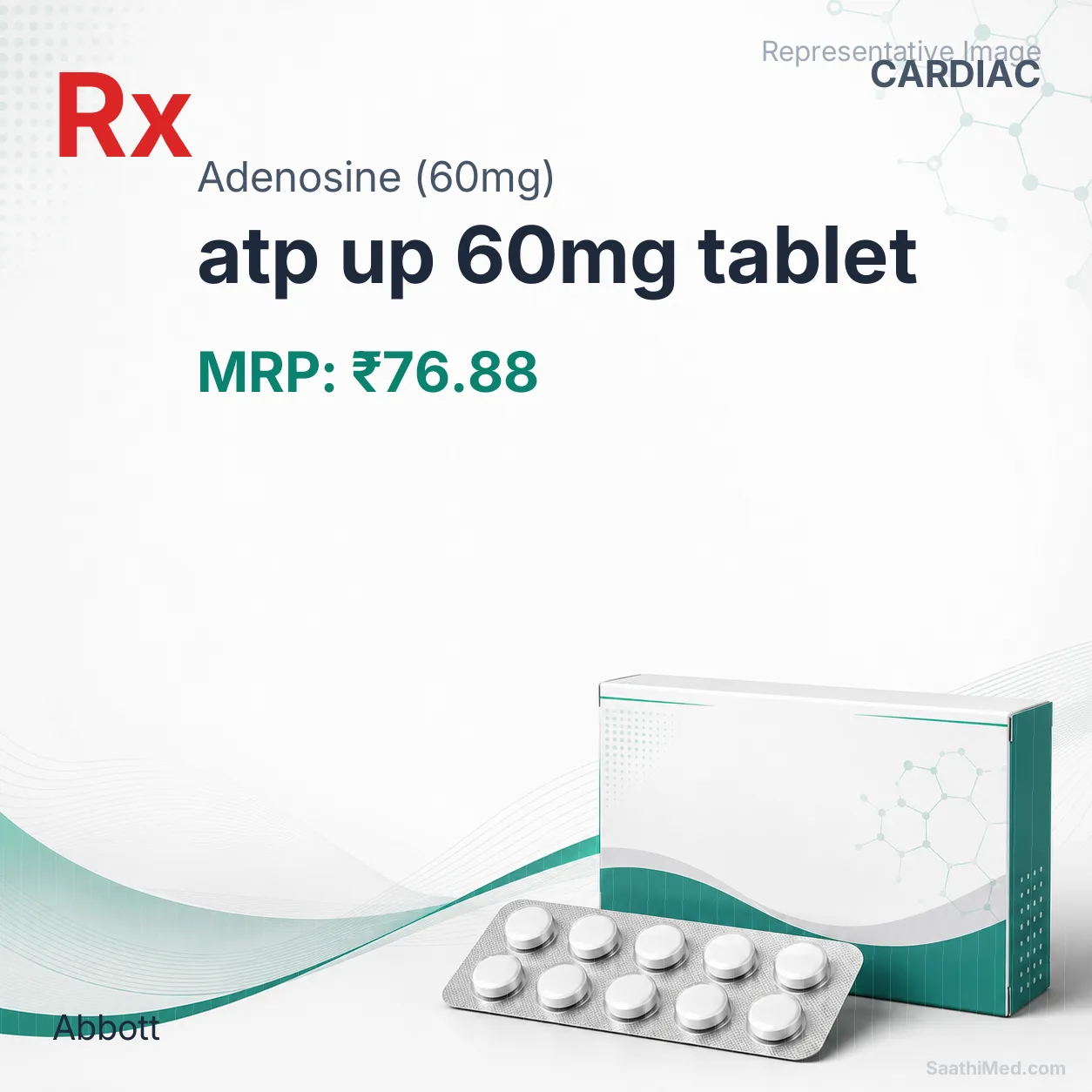 atp up 60mg tablet Allopathy (Adenosine (60mg)) - Uses in Hindi, Side Effects, Substitutes & Price in India