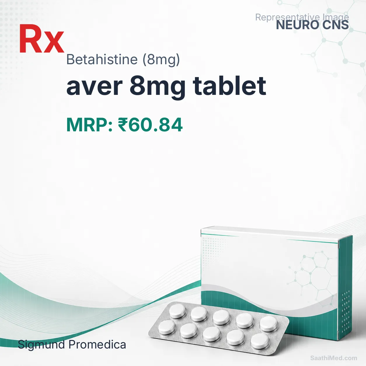 aver 8mg tablet Allopathy (Betahistine (8mg)) - Uses in Hindi, Side Effects, Substitutes & Price in India