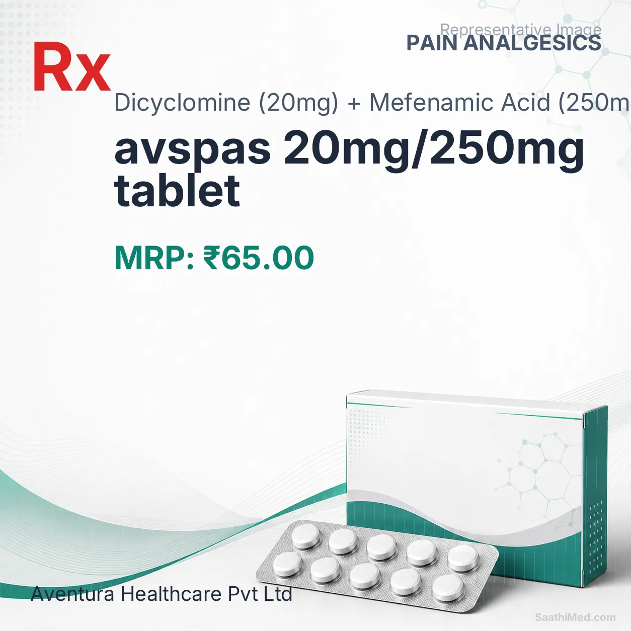 avspas 20mg/250mg tablet Allopathy (Dicyclomine (20mg)) - Uses in Hindi, Side Effects, Substitutes & Price in India