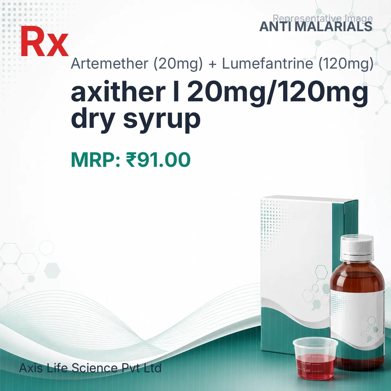 axither l 20mg/120mg dry syrup Allopathy (Artemether (20mg)) - Uses in Hindi, Side Effects, Substitutes & Price in India