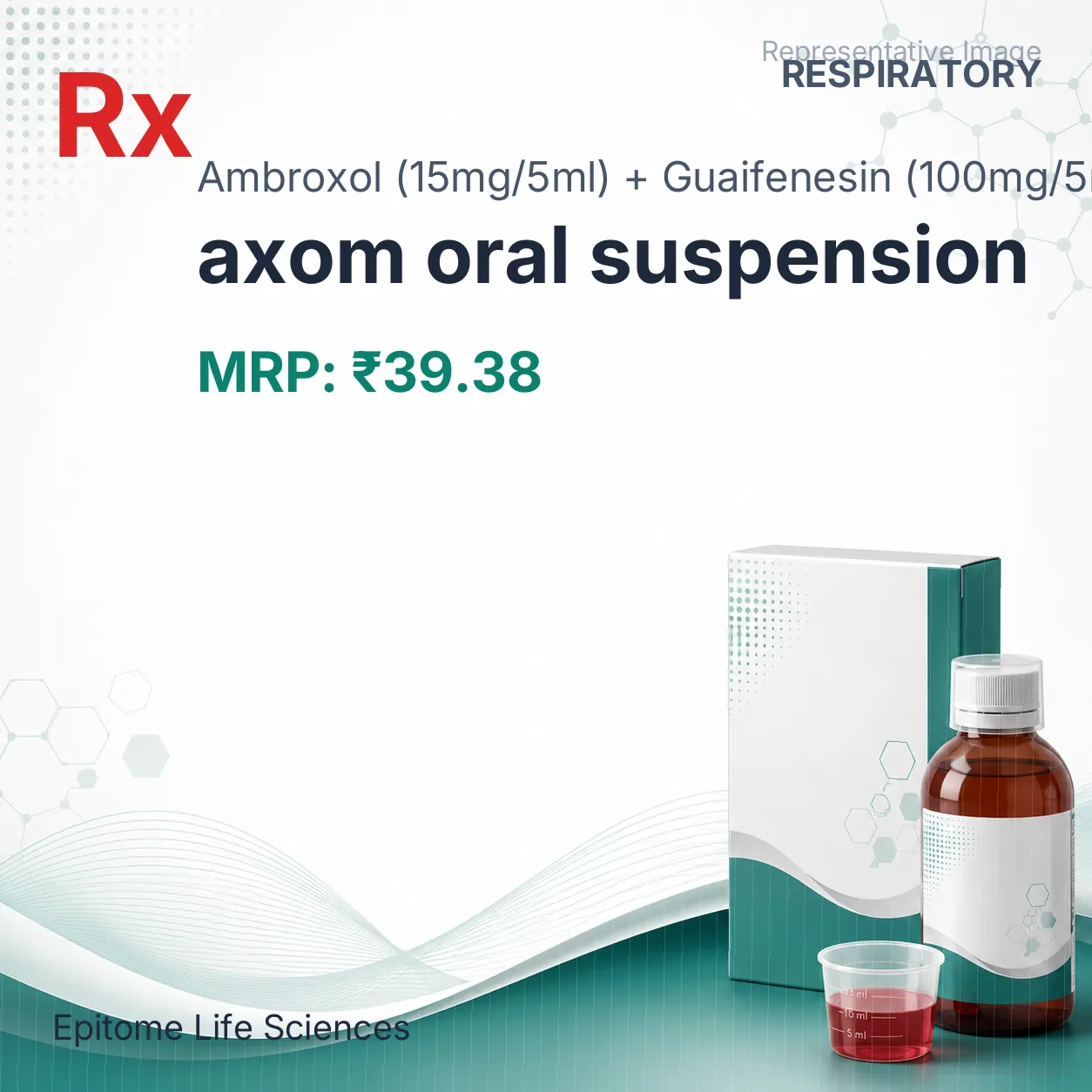 axom oral suspension Allopathy (Ambroxol (15mg/5ml)) - Uses in Hindi, Side Effects, Substitutes & Price in India