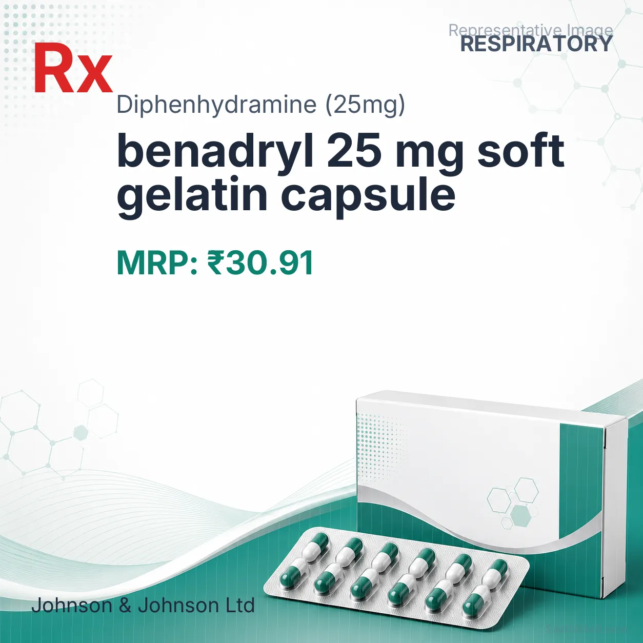 benadryl 25 mg soft gelatin capsule Allopathy (Diphenhydramine (25mg)) - Uses in Hindi, Side Effects, Substitutes & Price in India