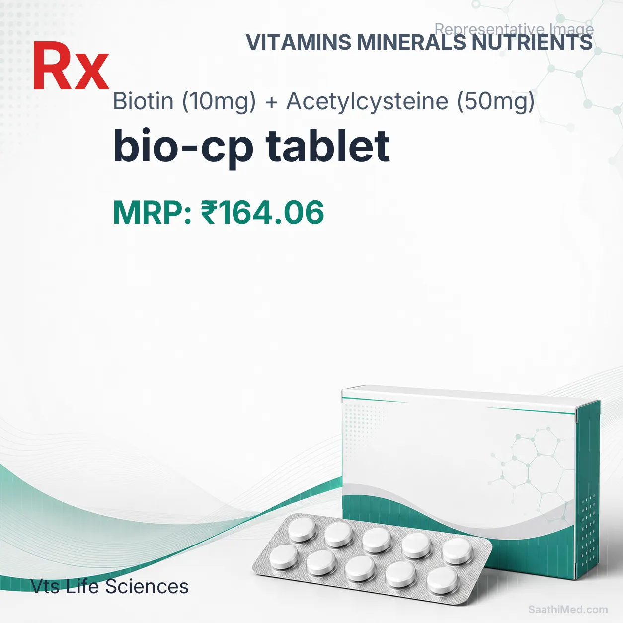 bio-cp tablet Allopathy (Biotin (10mg)) - Uses in Hindi, Side Effects, Substitutes & Price in India